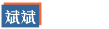 斌斌企业管理